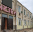 В Полтавском районе продолжается капитальный ремонт историко-краеведческого музея - ГТРК Иртыш