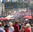 Какие улицы перекроют для празднования Дня города в Омске (СХЕМЫ) - ИА Новый Омск