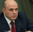 Мишустин поручил Минтрансу актуализировать транспортную стратегию до 2030 года - Пульс Live