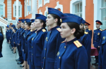 Объявление
