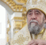 12 - Епархия