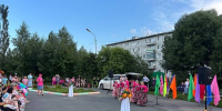 Праздник микрорайона. - ТОС Омска