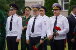 JPG Файл