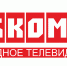 Программа передач телеканала "Обком ТВ" с 4 по 10 августа 2025 года - КПРФ
