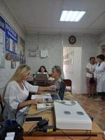 Врачебно-физкультурный диспансер Центр здоровья.