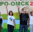 Выставку-ярмарку «АгроОмск-2025» посетило более 150 тысяч человек - Om1.Ru