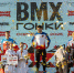 Евгений Клещенко – серебряный призер чемпионата России по BMX - Минспорт Омской области