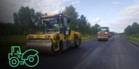 Продолжается ремонт автомобильной дороги Омск-Муромцево-Седельниково - Министерство транспорта и дорожного хозяйства