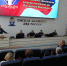 JPG Файл - Омская академия МВД России