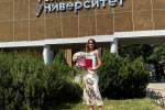 Выпускница технического университета предложила систему для развития омского рынка недвижимости
