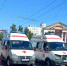 В Омске будут дежурить более 80 бригад скорой помощи в День города - ИА Омскрегион