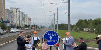 Виталий Хоценко и Сергей Шелест открыли для движения шестиполосный бульвар Архитекторов - СуперОмск