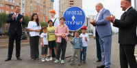 Виталий Хоценко принял участие в торжественном открытии движения на бульваре Архитекторов в Омске - 12 канал