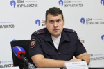 С начала 2025 года омичи потеряли от действий мошенников более миллиарда рублей