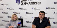 IMG_2100 - УМВД Омской области