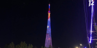Ко Дню города Омска и Омской области телебашню украсит праздничная подсветка - 12 канал