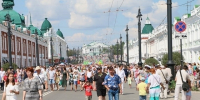 Хоценко и Артемов поздравили омичей с объединенным праздником Дня города и Дня области - ИА Омскрегион