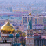 Виталий Хоценко и Сергей Шелест поздравили омичей с Днём города и области - Om1.Ru