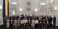 Виталий Хоценко провёл церемонию вручения омичам государственных наград и почётных званий - Правительство Омской области