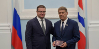 Гендиректор «Омсктрансмаша» Василий Ковалев удостоен звания «Почетный гражданин Омской области» - ИА Омскрегион