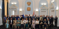 В День Омской области провели церемонию вручения государственных наград - 12 канал