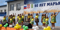 Праздничные мероприятия, посвященные Дню Омской области, проходят во всех муниципалитетах - ГТРК Иртыш