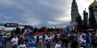 Так умеют только в Омске. Топовый блогер оценил трансляцию с марафона - Om1.Ru