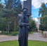 k61xy9wmgt4dhyjpfp28lwdrxbrjqq0tzifzj8_euzcuzcti_xwtd7azgwwosetx524uhe9nnnstvcz5vfvttkzt.jpg - Омский портал Культура