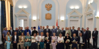 psp_6593.jpg - Омский портал Культура