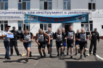 В исправительных учреждениях УФСИН России по Омской области проведены спортивные мероприятия