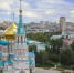 Хоценко: «Омская область становится все более привлекательной для соотечественников» - Комсомольская Правда