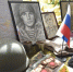 Герои живы, пока о них помнят - ИА Омскрегион
