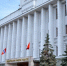 По поручению Виталия Хоценко Омская область расширяет программу благоустройства на 2025 год - ИА Омскрегион