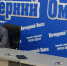 Перерасчёта не будет. В РЭК рассказали, почему омичи не получат компенсации после отмены тарифов - Om1.Ru