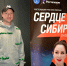 В Омске отменили шоу Евгения Плющенко - РИА Омск-информ