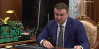 Триллион рублей и рекордный урожай. Хоценко рассказал Путину о достижениях омичей - Om1.Ru