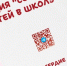 0a6ec7c5-8bc3-45d9-8264-4ea01041f1df - Епархия