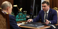 Виталий Хоценко анонсировал запуск аэропорта Омск-Фёдоровка к 2028 году - Om1.Ru