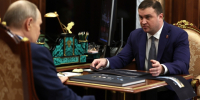 Президент поддержал проекты омичей - ИА Омскрегион