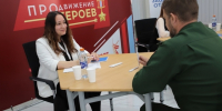 Омский губернатор сообщил, что победители проекта «ПРОдвижение ГЕРОЕВ» продолжают готовиться к обучению - ИА Омскрегион