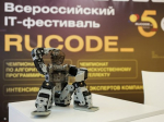 Омичи могут принять участие в чемпионате «РуКод»