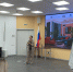 Увеличить - ТПП