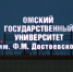 В омские вузы можно будет поступать без экзаменов: на кого расширили льготы? - Om1.Ru