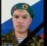 «Знали его как талантливого артиста»: в Омской области простились с воином, погибшим на СВО - Комсомольская Правда