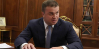 Достоверные новости региона теперь в МАХ - Om1.Ru