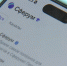 Образовательный сервис «Сферум» интегрируют в национальный мессенджер МАХ - 12 канал