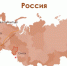 В ОмГПУ открылась Летняя школа русского языка и страноведения России - Минобразования Омской области