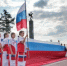 Флаг моего государства - ИА Омскрегион