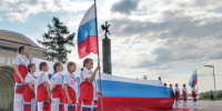 Флаг моего государства - ИА Омскрегион