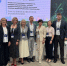 ИТП «Град» выиграла номинацию на международном форуме «РЕБУС 2025» - 12 канал